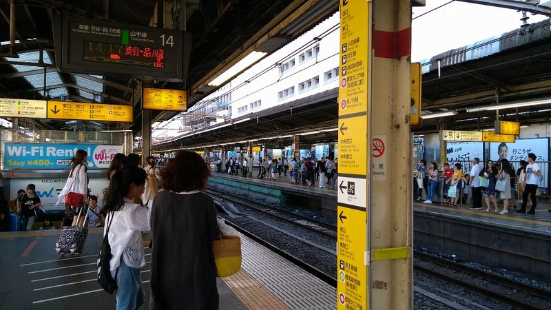 tokyo yamanote tokyo yamanote